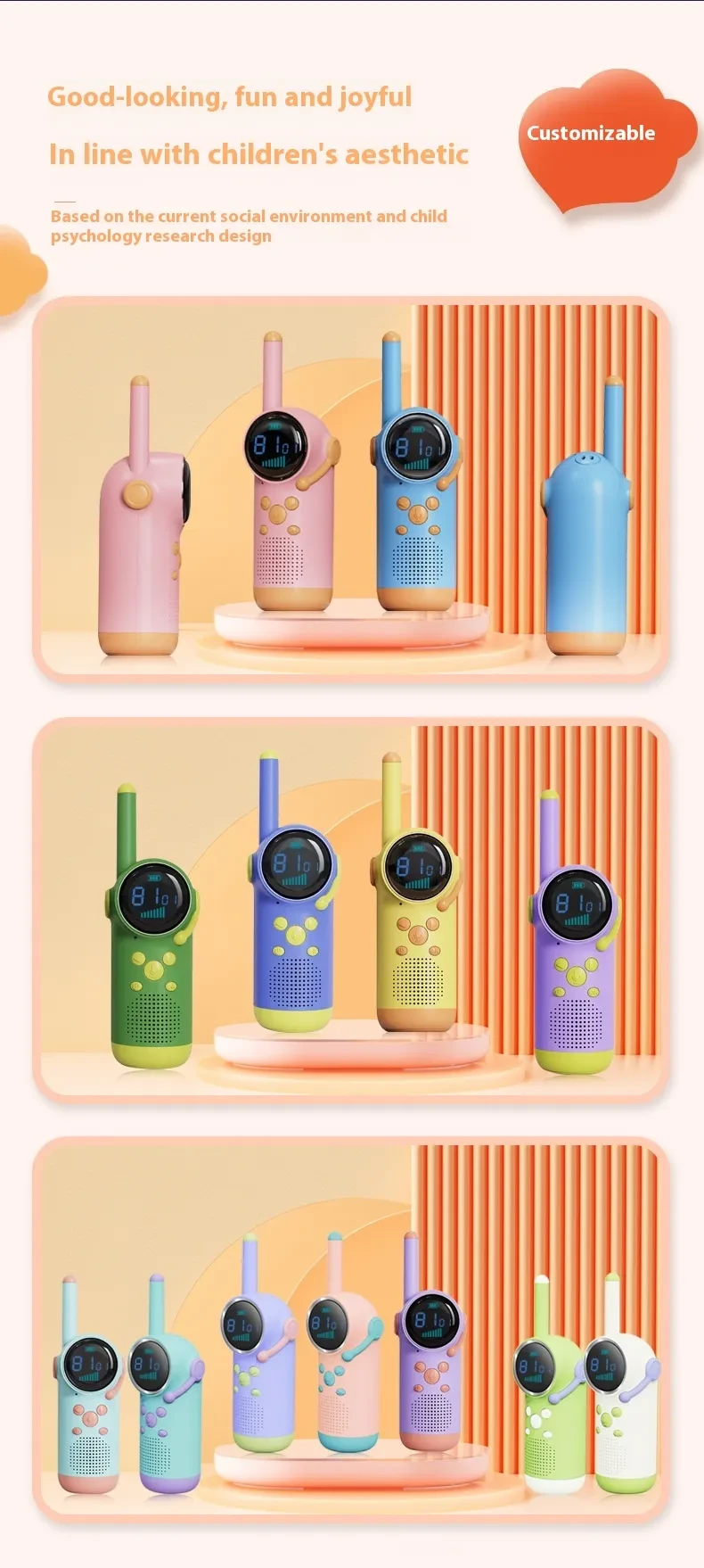 Smart Children's Walkie-talkie Handheld Wireless Outdoor Interactive Toy