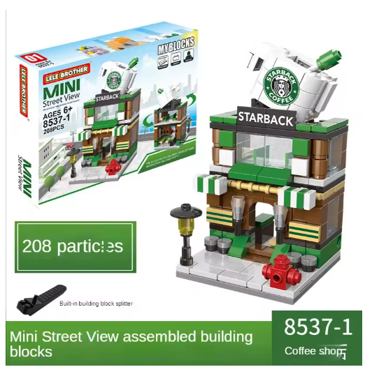 House Building Blocks Mini City Store Street View Snack Street Children's Toys Boys and Girls Gifts Compatible With Lego