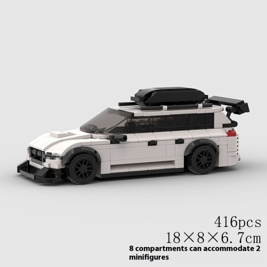 White Wagon Sports Car Moc Children's Toys