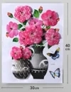 3D Stereo Simulation Vase Wallpaper Refrigerator Sticker