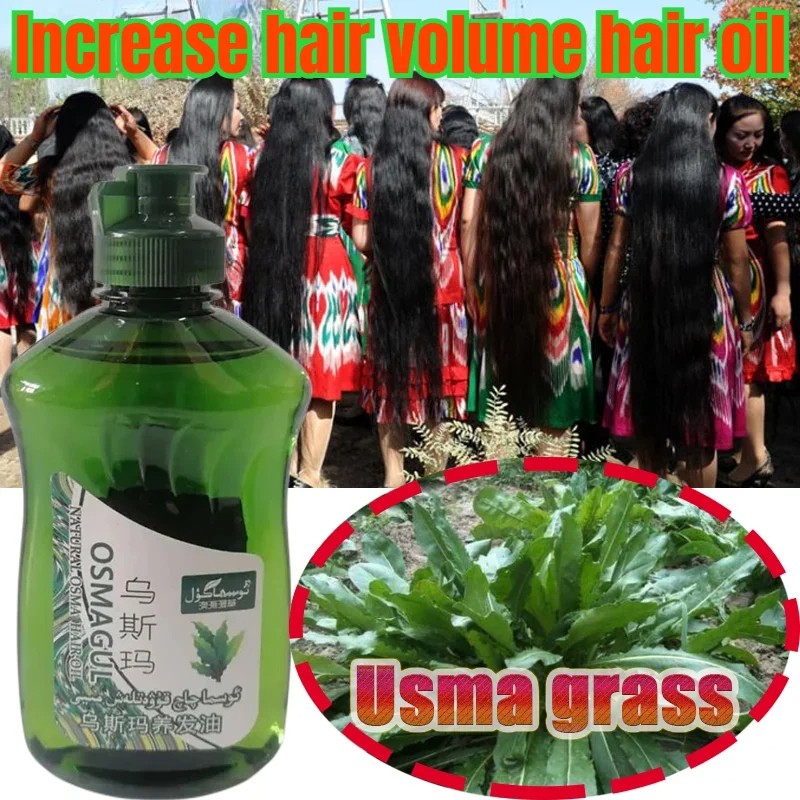 250ML Wusimancaowu Hair Care Essential Oil Deep Nourishing Treatment for Smooth