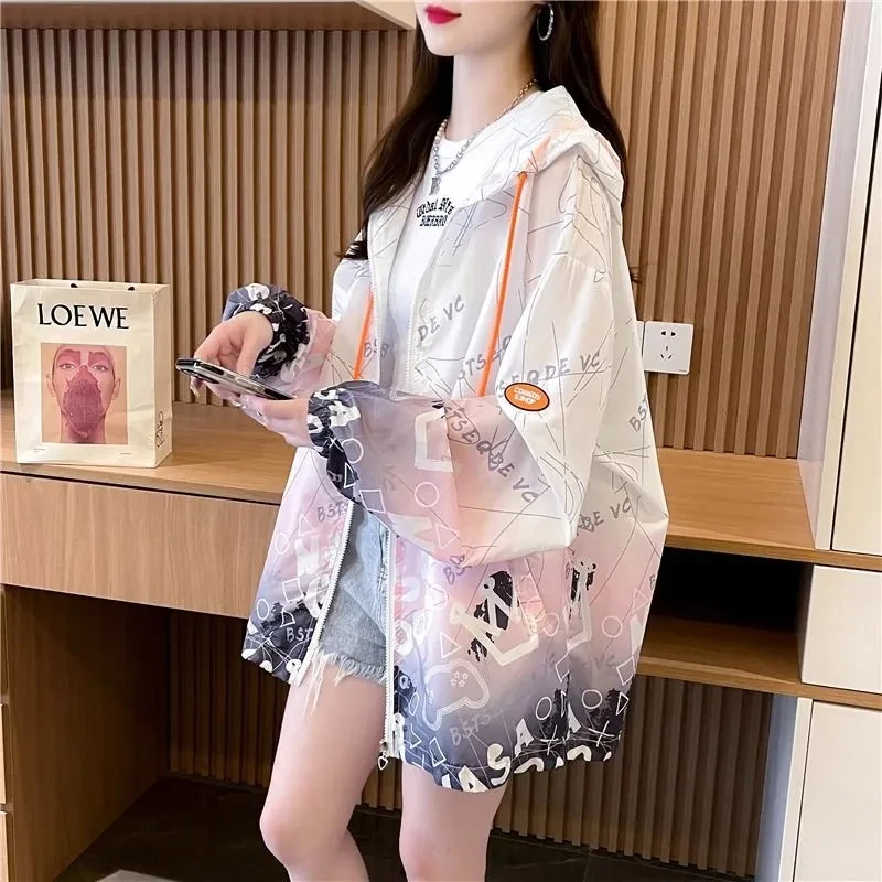 Cardigan Coat Fashionable Ice Silk Breathable Thin Chiffon Sun Protection Clothing