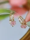 Fashion crystal four-leaf flower pearl earrings