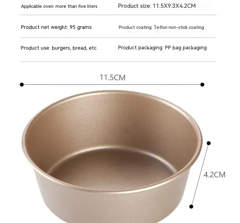 Non-stick Round Cheese Fromage Small Cake Baking Tool Hamburger Mold