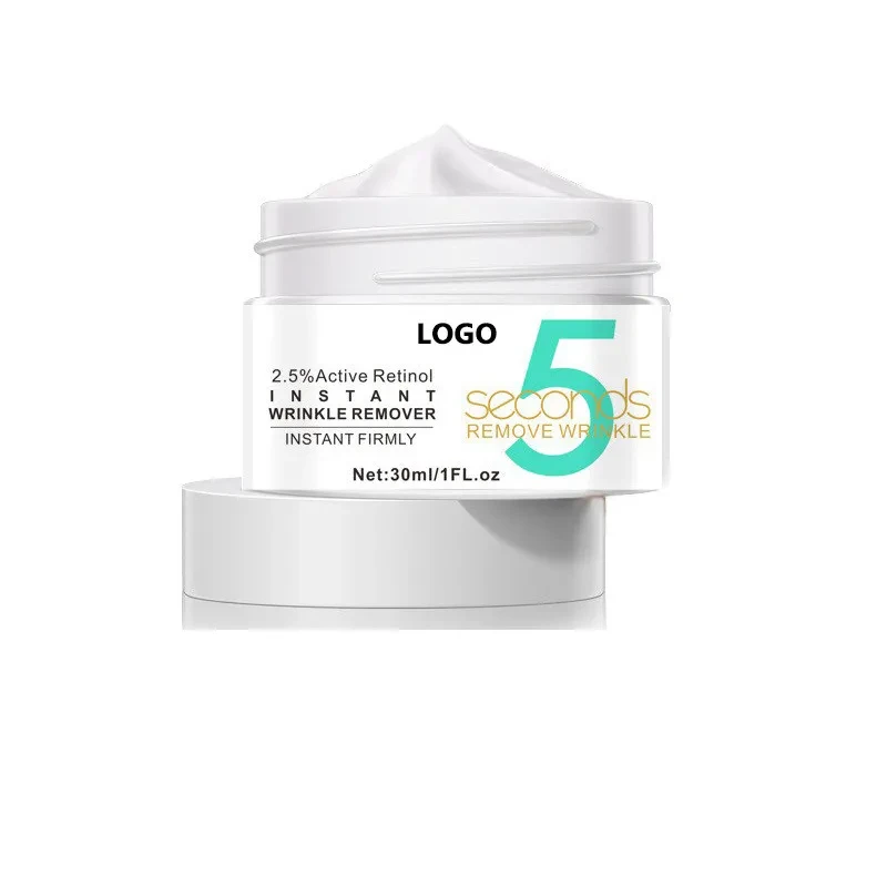 Active Retinol Face Cream