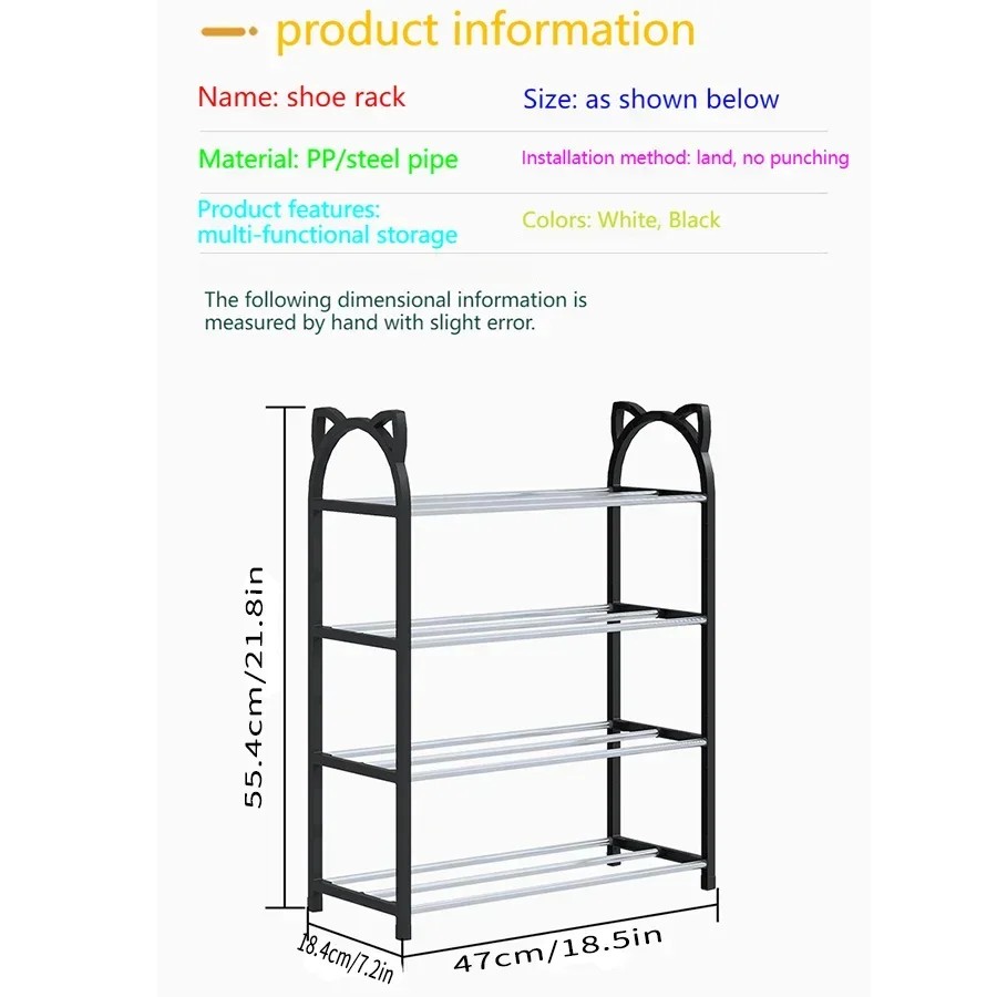 4-Layer Household Storage Rack Simple Shoe Cabinet
