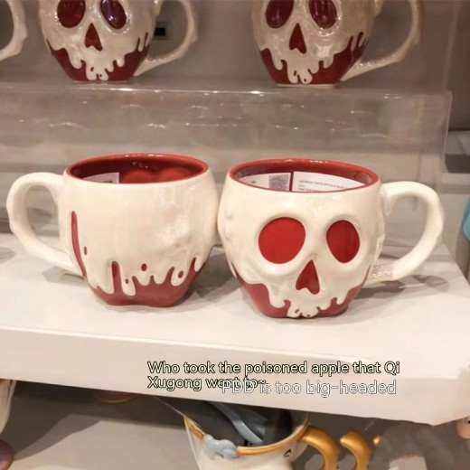 Anime Cartoon Cup High Beauty Gift Creative Ceramic Mug