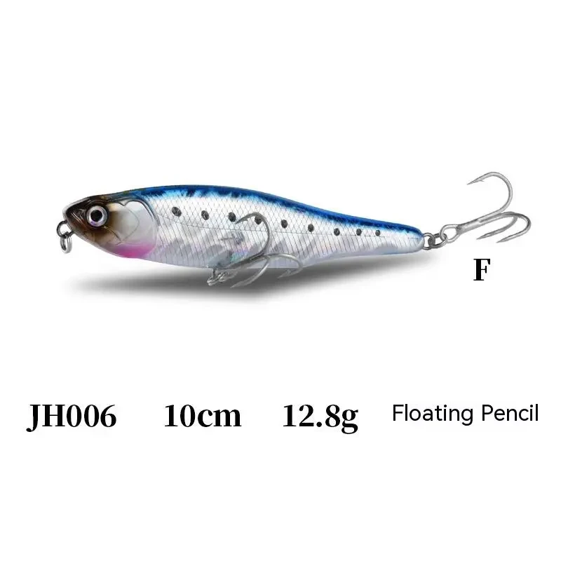 Lure Floating Pencil Noise Lure 87mm Simulation Fake Fish