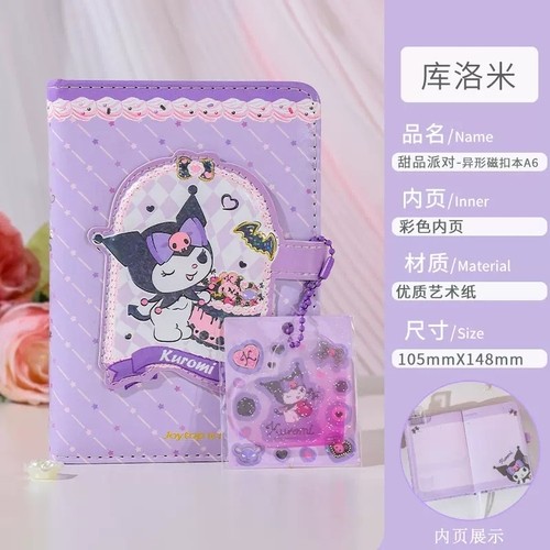 Sanrio Miniso Notebook with Pen Set High Quality Kawaii Stationery featuring My Melody for School Students and Girls