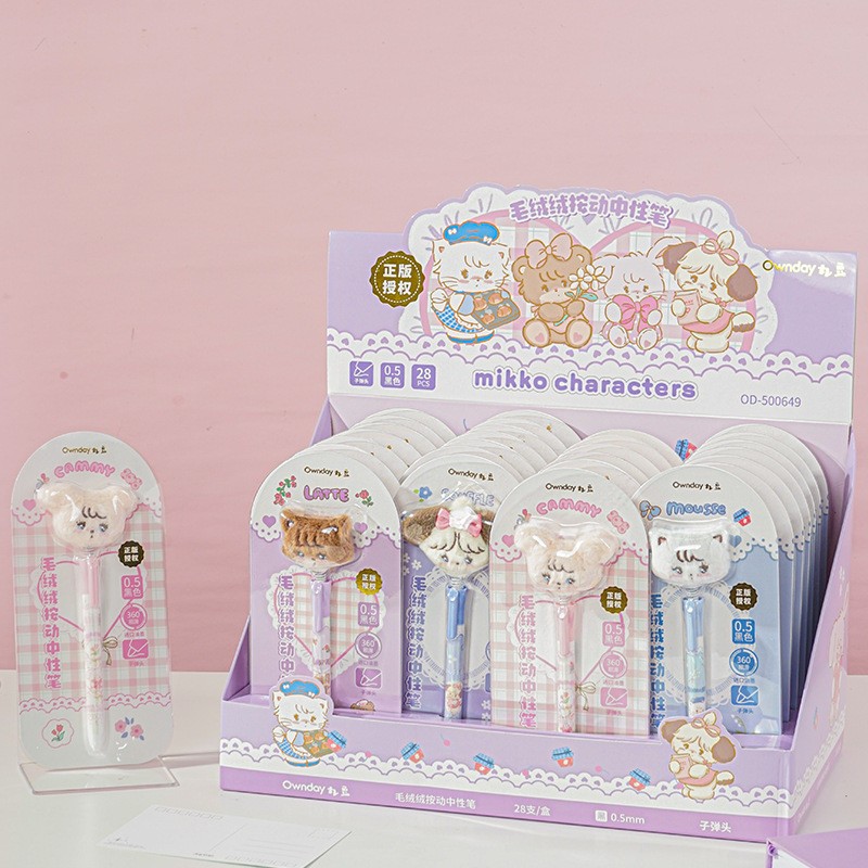 28pcs Miniso Mikko Plush Doll Neutral Pen Set Cartoon Mikko Writing Pens, 0.5mm Black Gel Pens for Students, Stationery