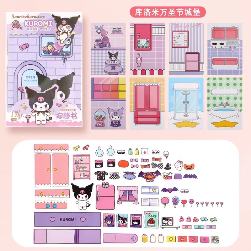 MINISO Sanrio Girl Quiet Book  Kuromi, Cinnamoroll, My Melody, and Pochacco DIY Material Children's Toys for Development and Hands-On Ability