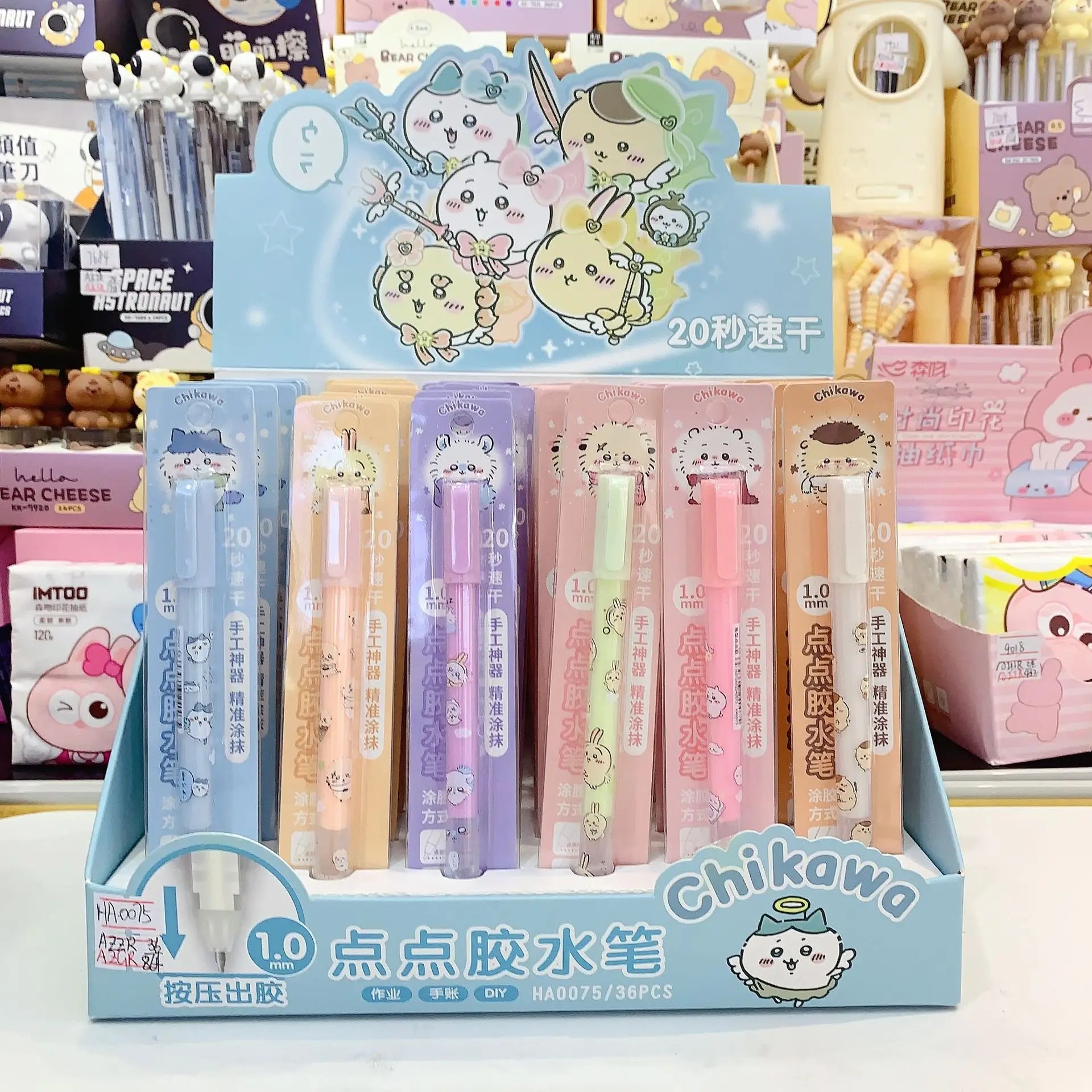 36pcs Miniso Chiikawa Dispensing Pen  Student DIY Handmade Quick Drying Glue Press Writing Stationery Wholesale