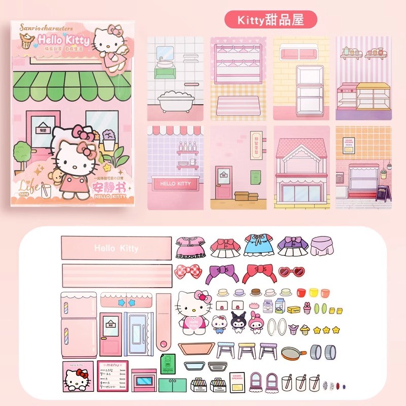 MINISO Sanrio Girl Quiet Book Kuromi, Cinnamoroll, My Melody, and Pochacco DIY Material Children's Toys for Development and Hands-On Ability
