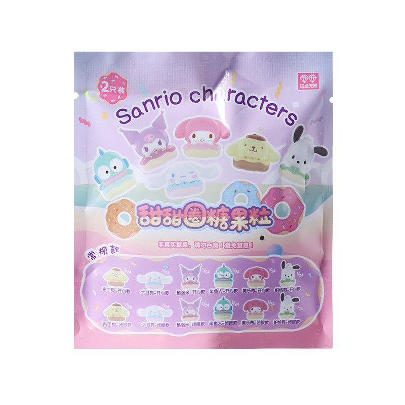 MINISO Sanrio Family Donut Series Candy Pellet Blind Box Kawaii Surprise Toy, Desktop Decoration Model, Ideal Christmas Gift for Children