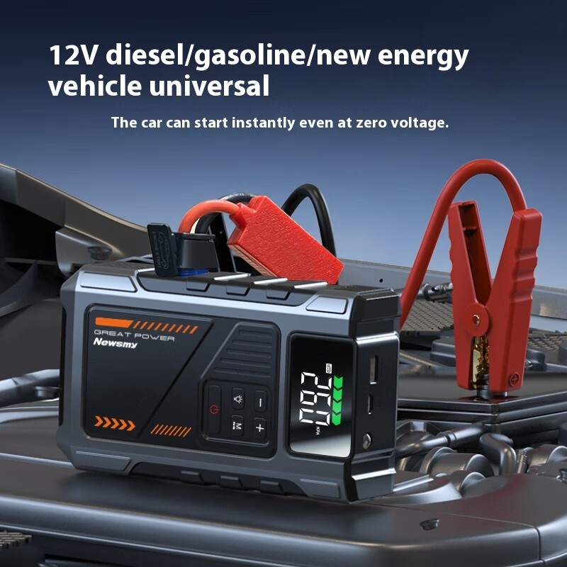 M5 Automobile Emergency Start Power Source