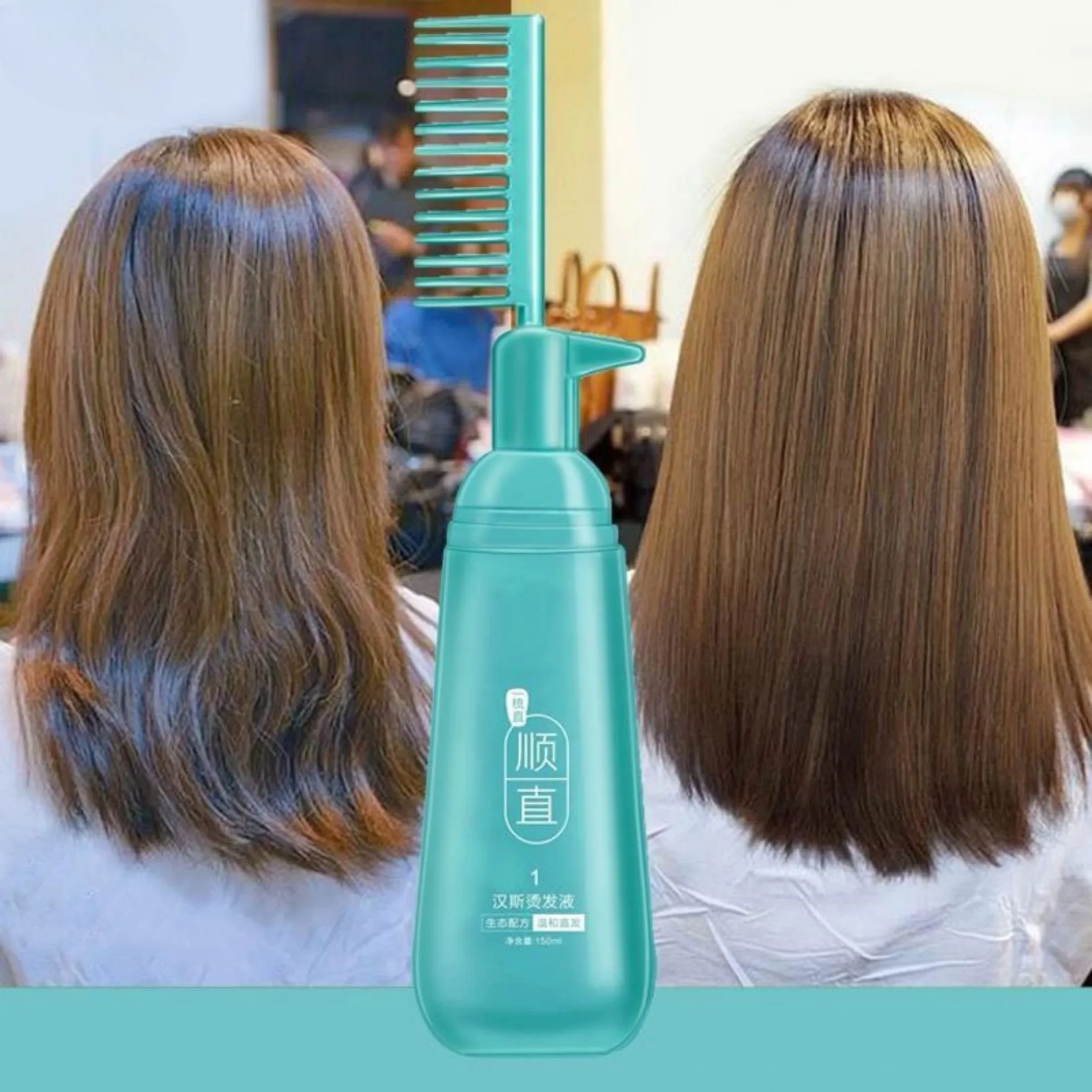 Hair Straightener Cream 150ml Keratin Comb Type Hair Straightening Treatment for Frizzy and Dry Hair