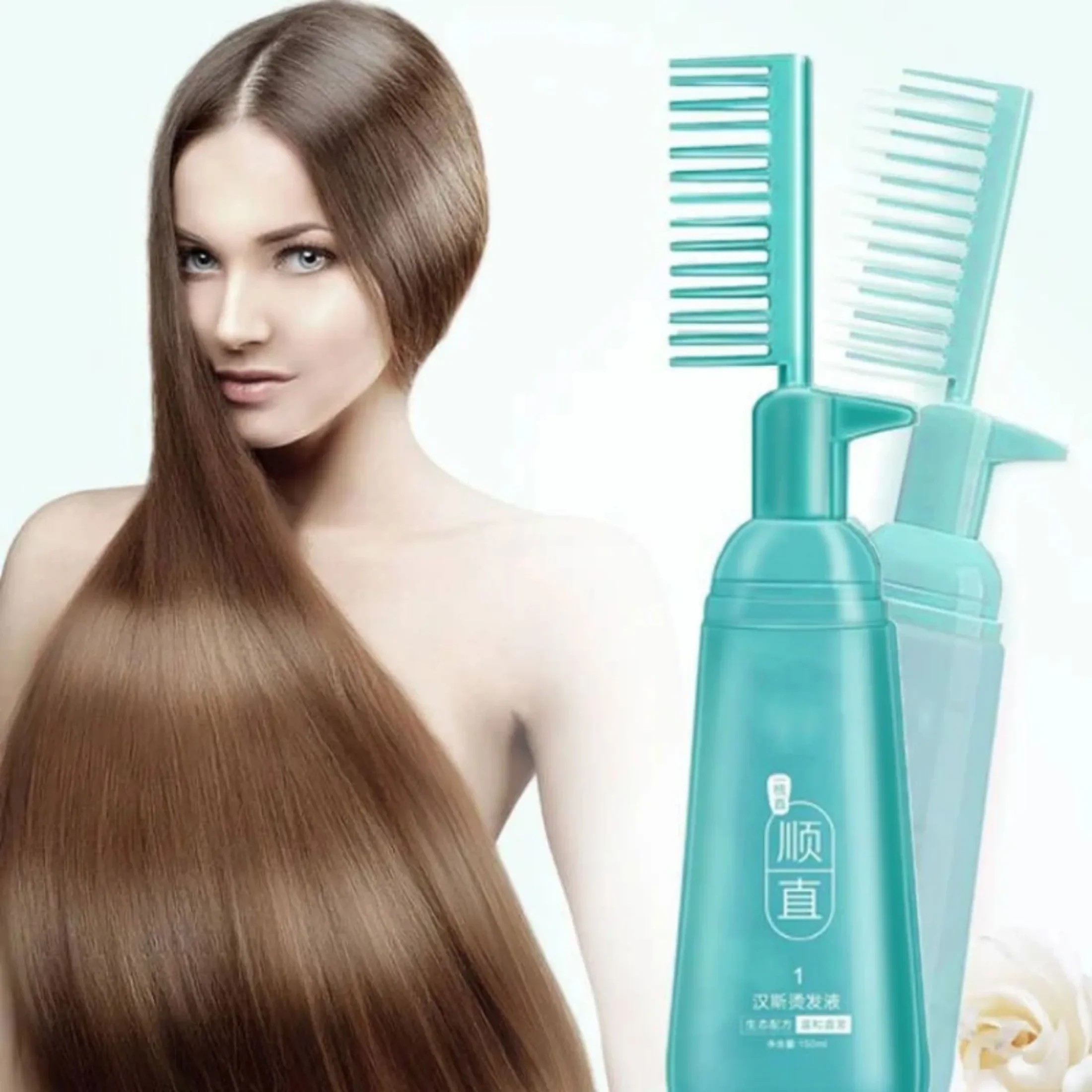 Hair Straightener Cream 150ml Keratin Comb Type Hair Straightening Treatment for Frizzy and Dry Hair