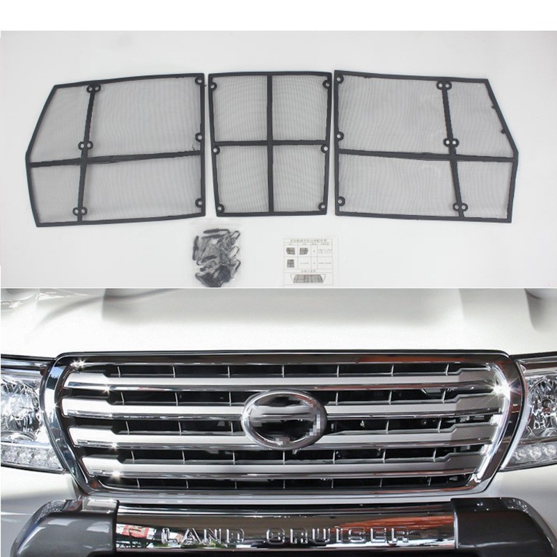 Suitable For 12-15 Land Cruiser Grille Water Tank Nets Land Cruiser Insect Net