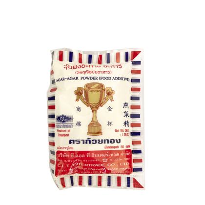 Agar Agar Powder