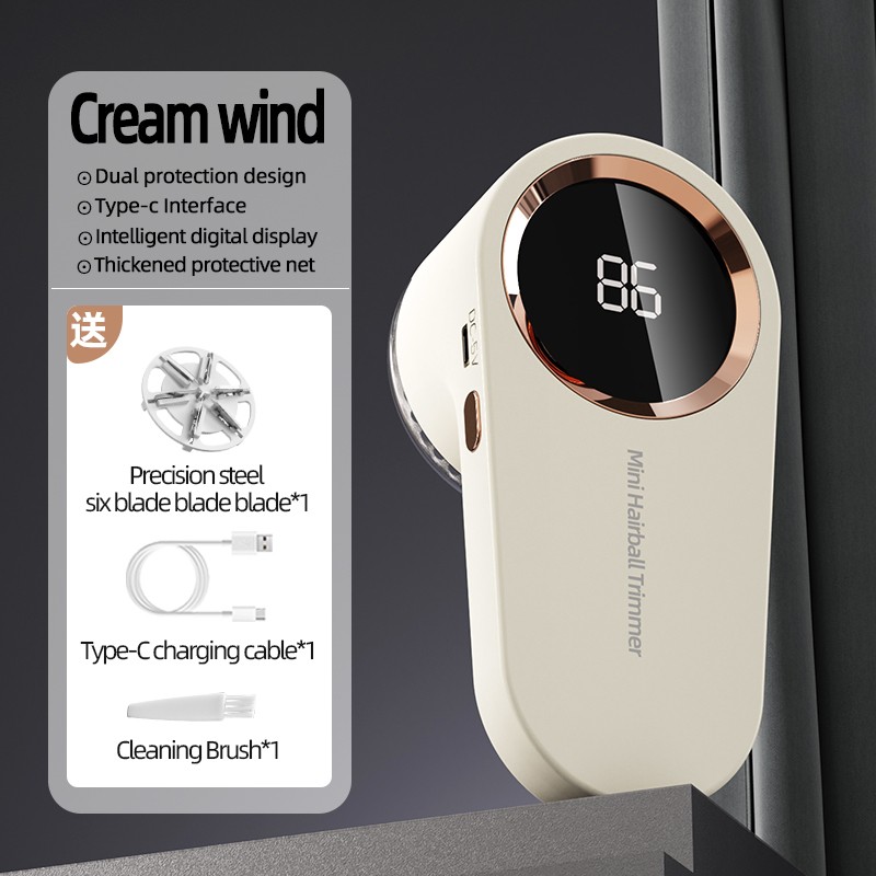 Lint Remover USB Charging Electric Pellet Machine