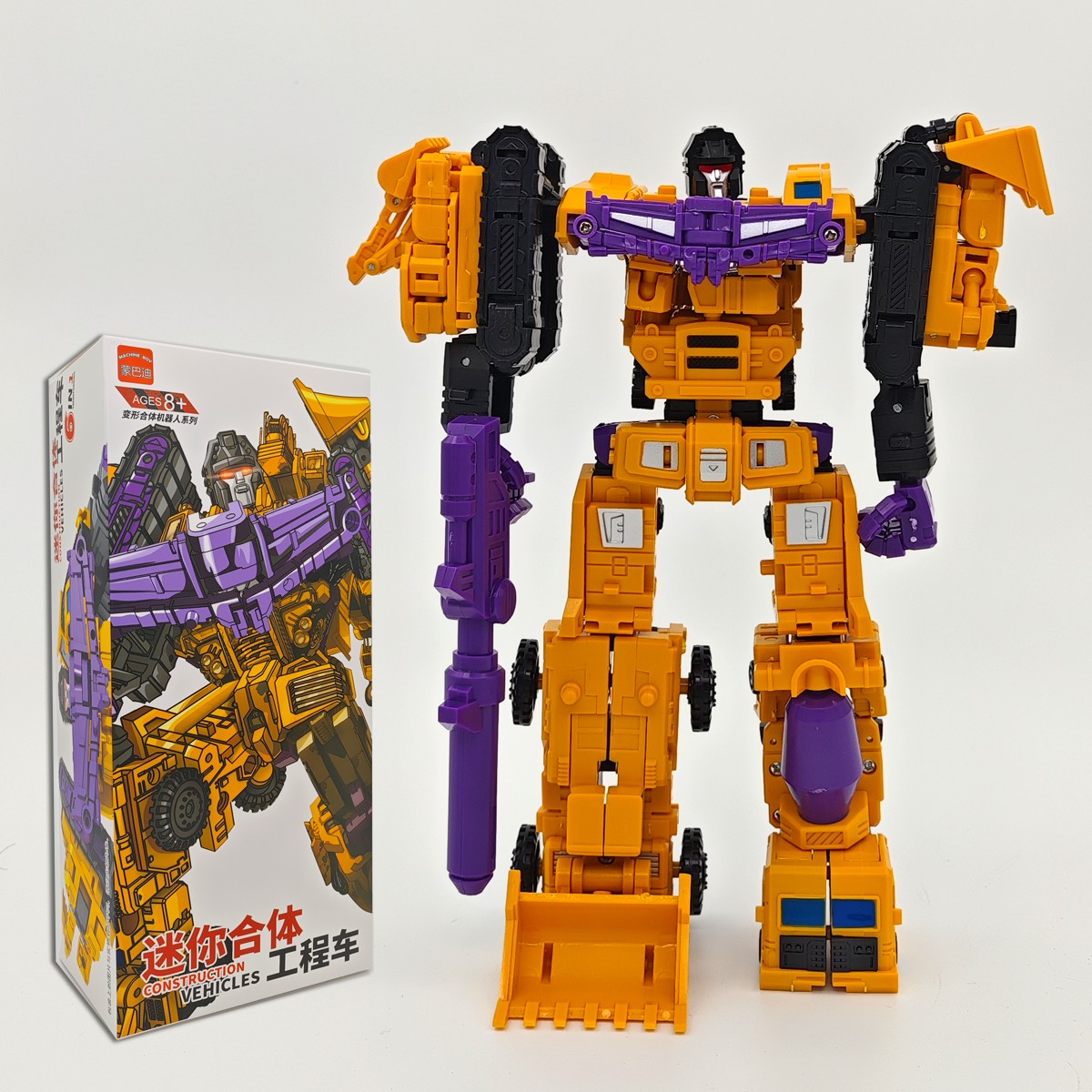 Transformation 6 in 1 Model MINI Devastator 21CM Action Figure