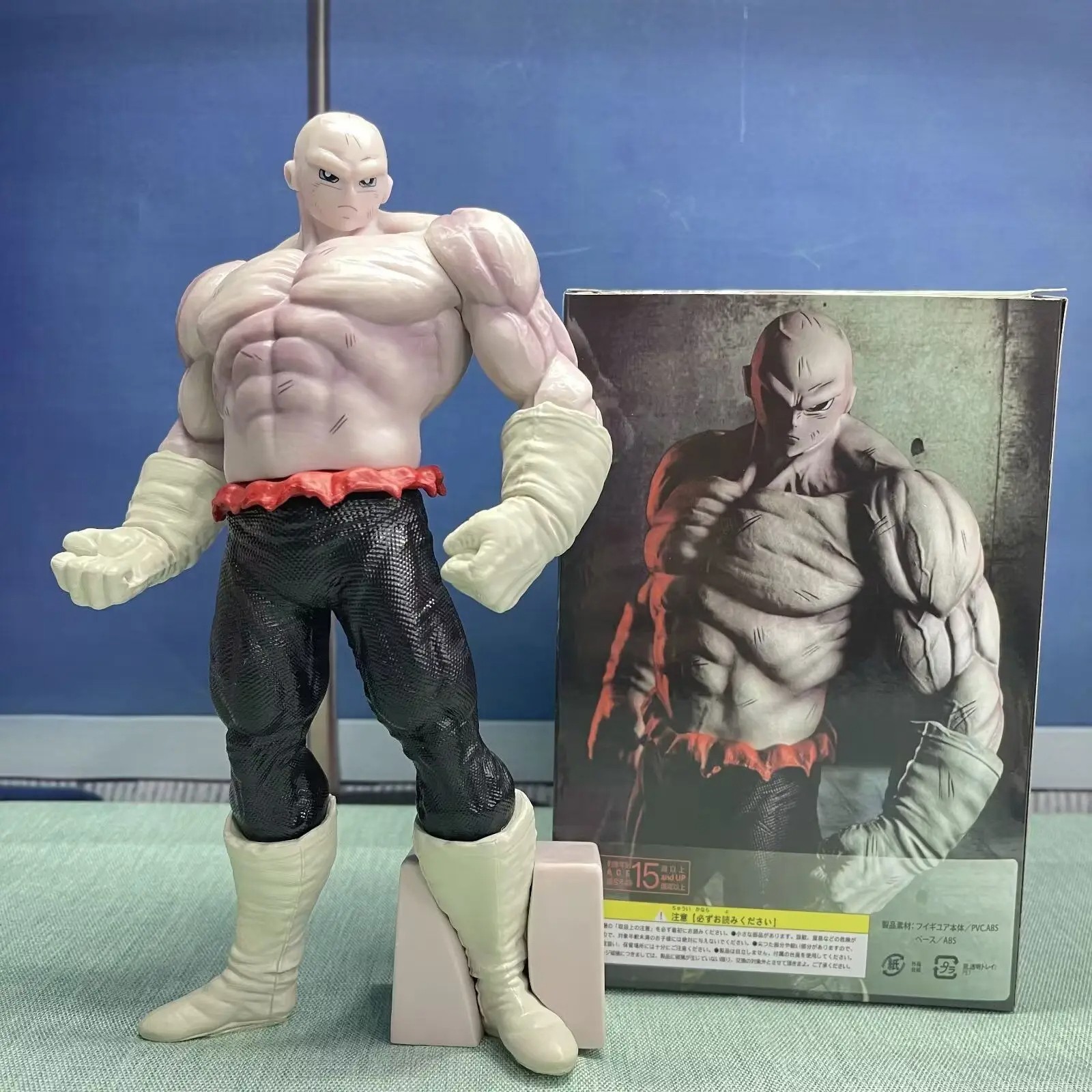 Dragon Ball Super Jiren Figure Haiiro no Jiren Action Model