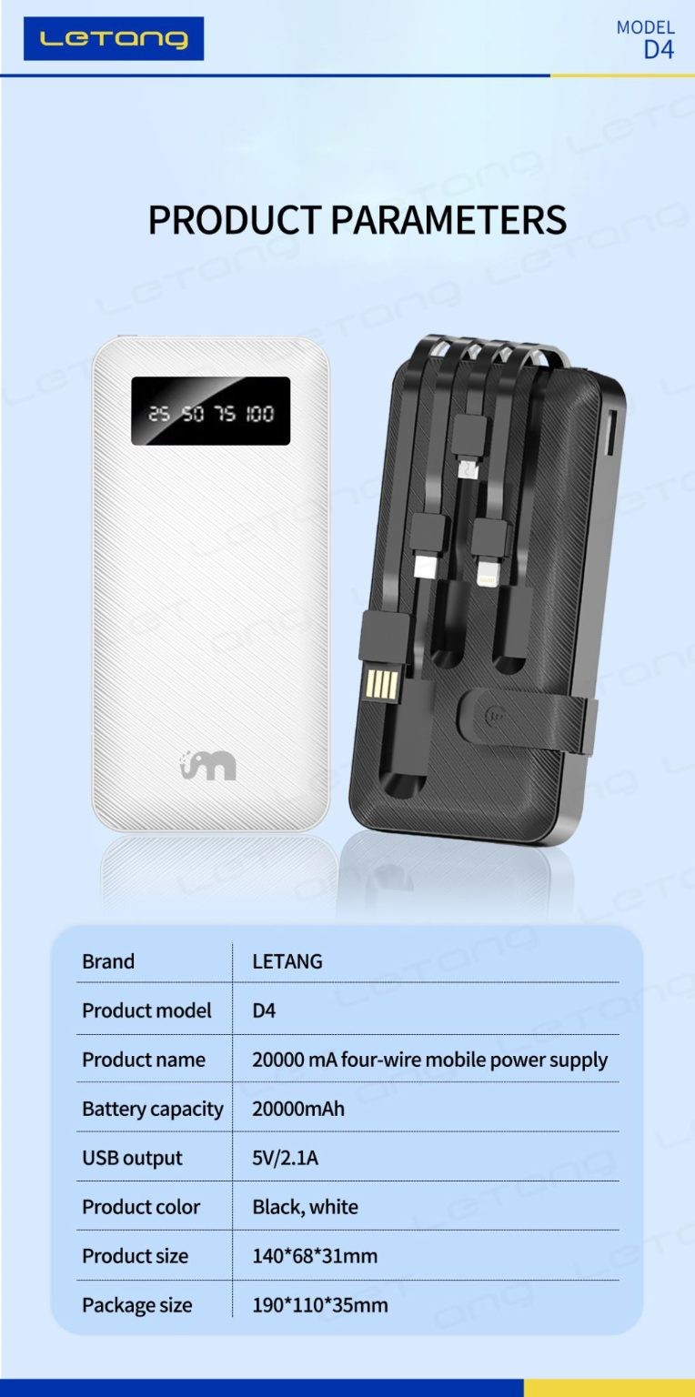 Power Bank, 20000mAh, build in 4 wire, White