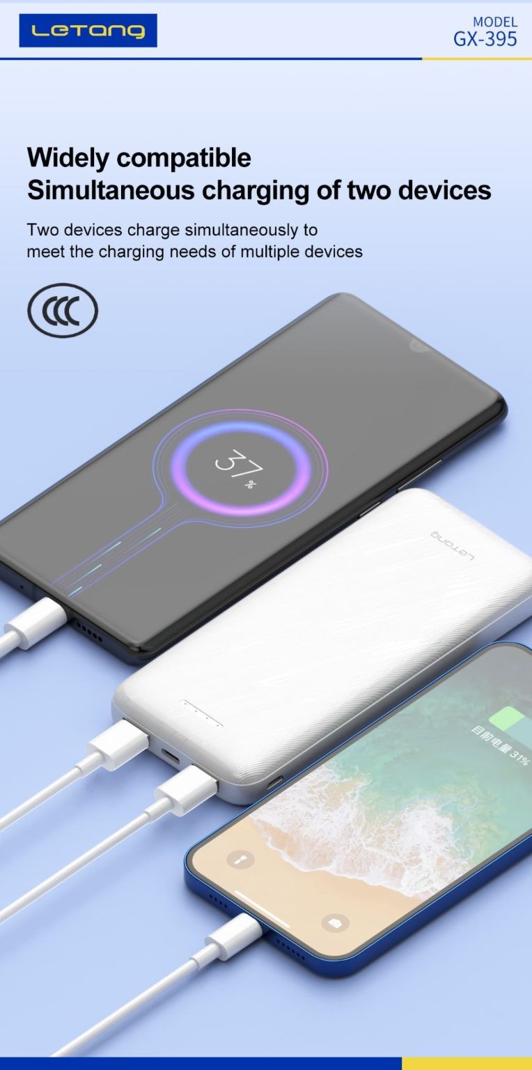 Power Bank, 10000mAh, White