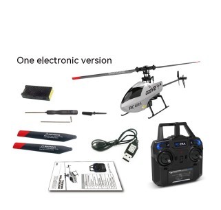 Fashion Four-Channel Remote Control Toys
