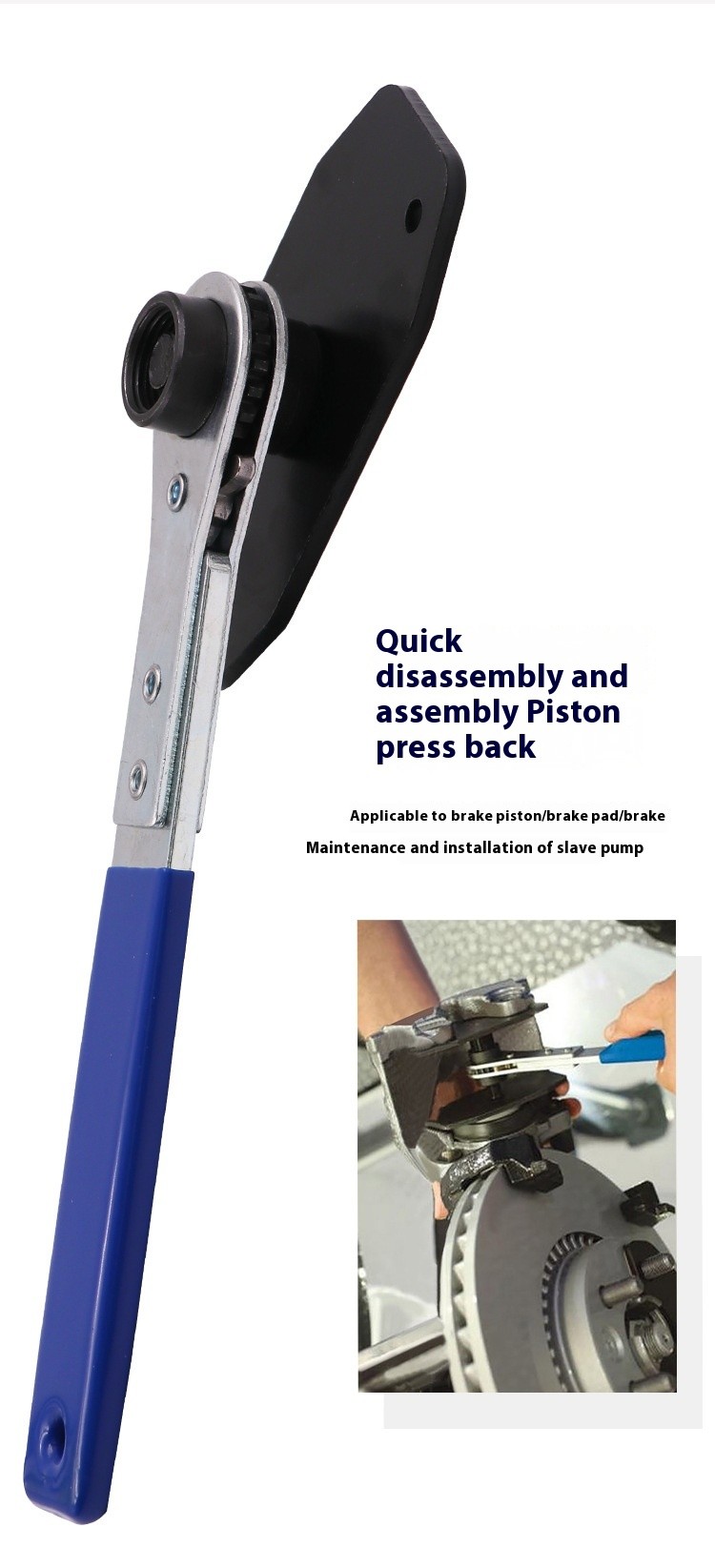 Quick Brake Cylinder Adjuster Disc Brake Piston Compression Separator