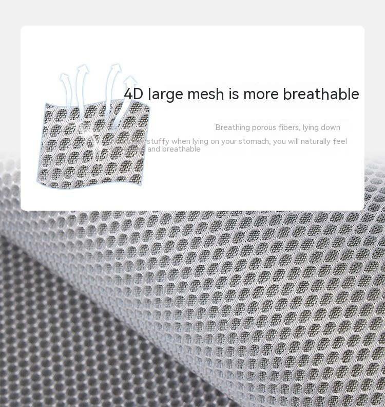 Baby Ice Silk Summer Mat