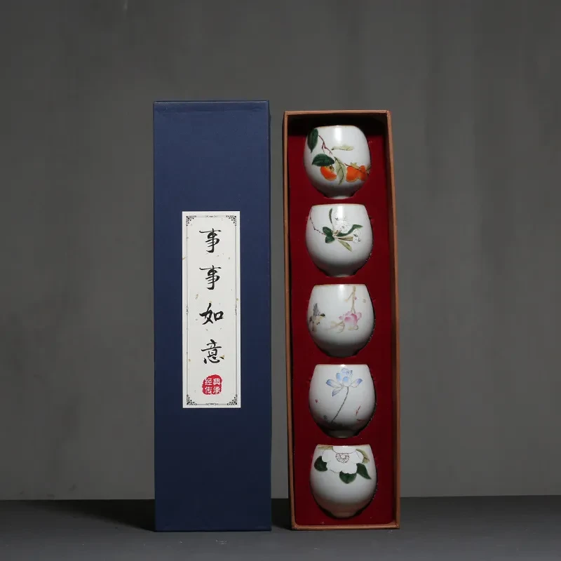 Ceramic Kung Fu Tea Cup Gift Box Tea Set Master Cup