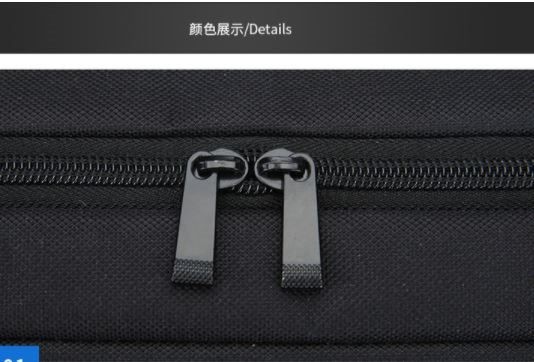 Laptop Bag, for 15 inch size