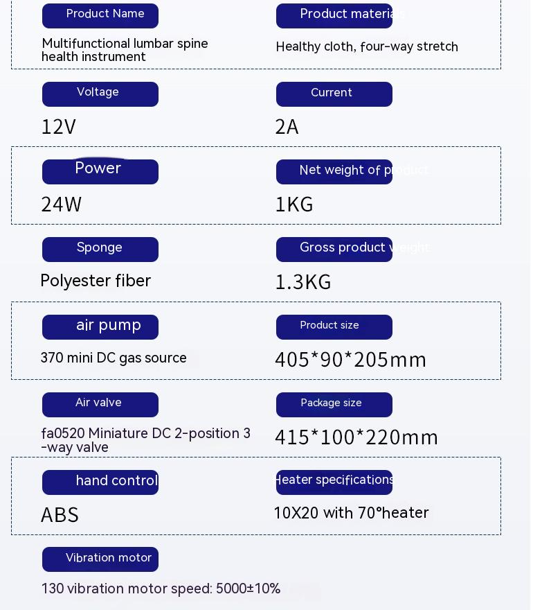 Airbag Traction Instrument Red Light Waist Pillow Hot Compress Automatic Timing Pulse Lumbar Spine Massage Pillow