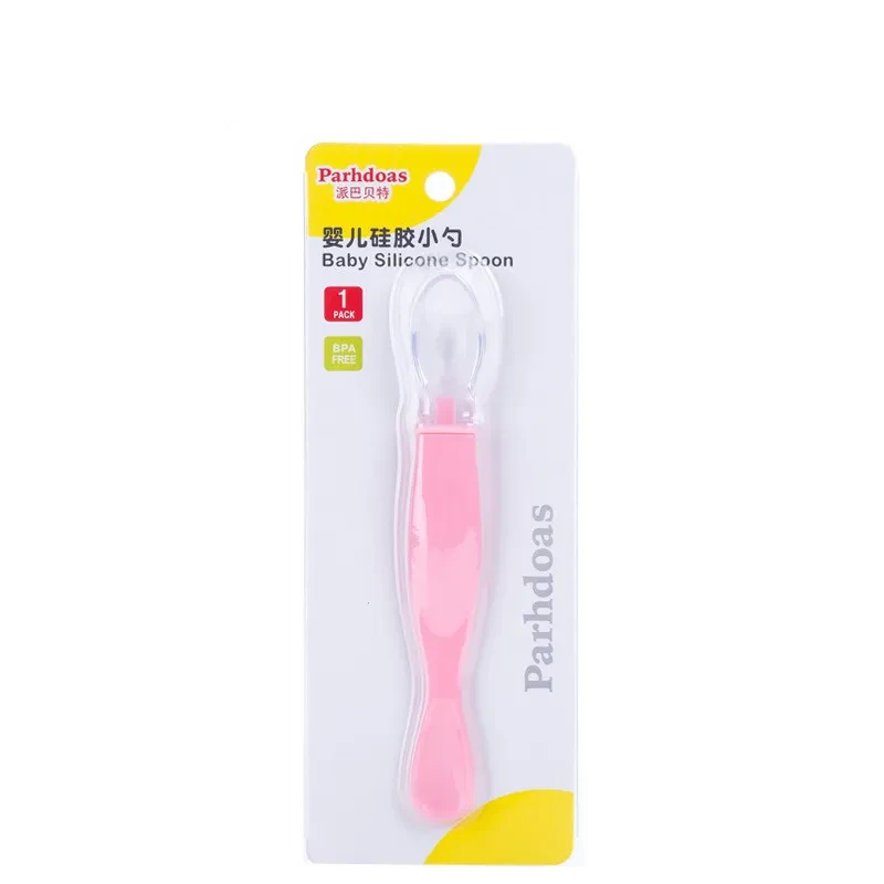 Children S Soft Head Spoon Baby Small Head Spoon