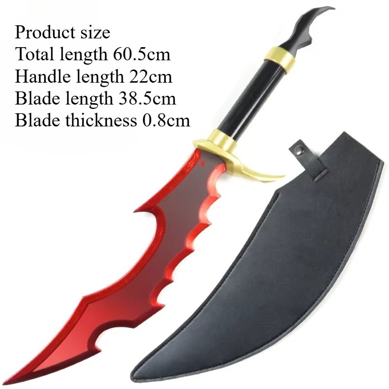 60.5cm Anime Solo Leveling Peripherals Knight Killer Bamboo Knife with Holster