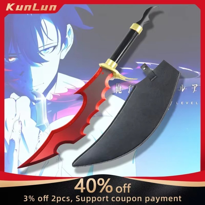 60.5cm Anime Solo Leveling Peripherals Knight Killer Bamboo Knife with Holster