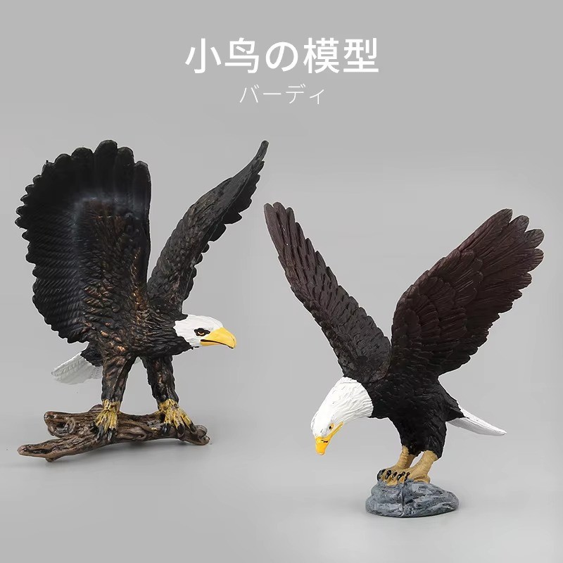 Simulated Animals Model Creative Design Realistic Birds Action Figures