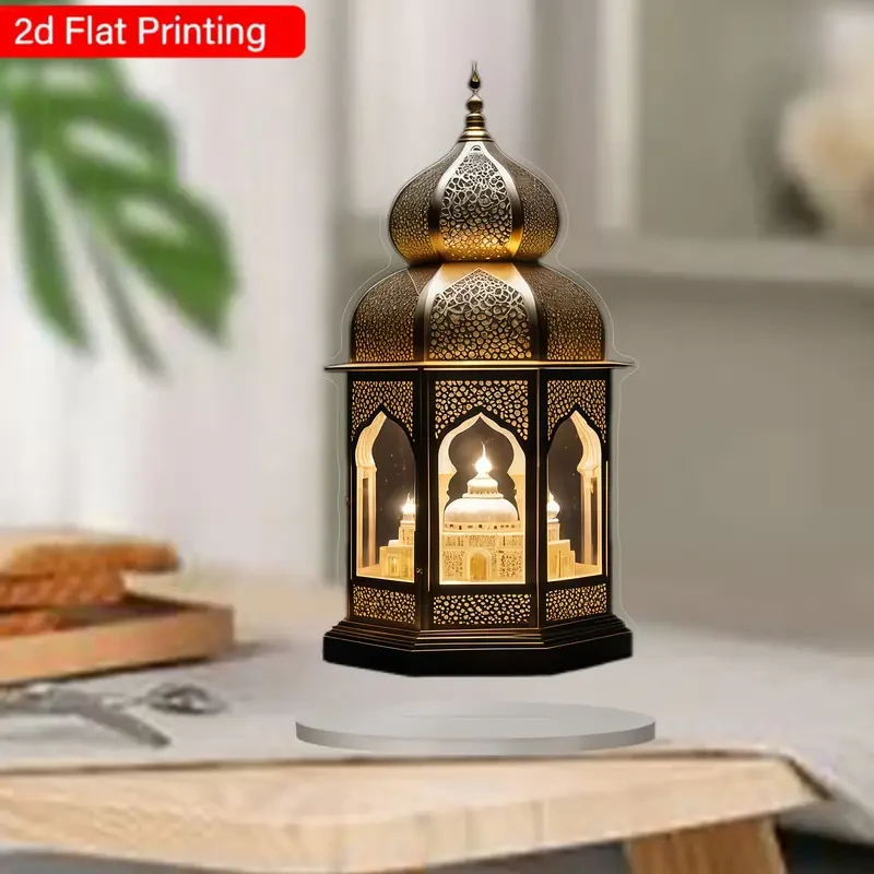 2D Islamic Crescent Lamp