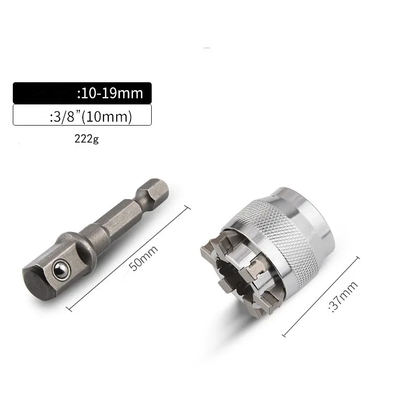 Multi-function Universal Socket Wrench Tool - Saker Universal Maintenance Tool