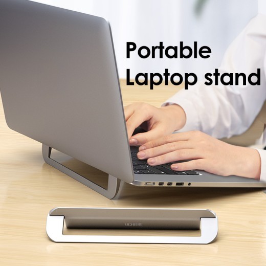 Notebook heat dissipation invisible bracket