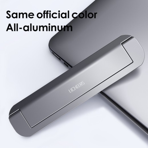 Notebook heat dissipation invisible bracket