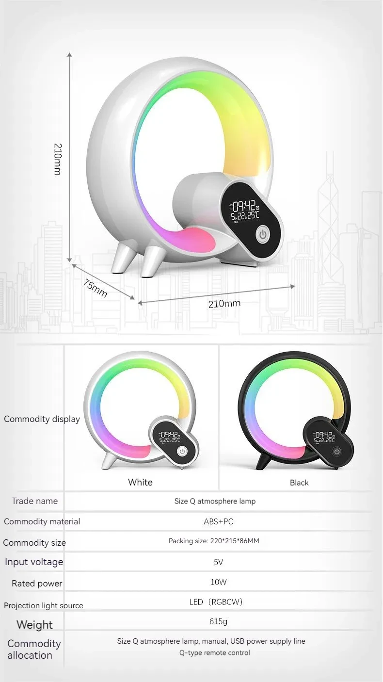 Q Light Analog Sunrise Digital Display Alarm Clock