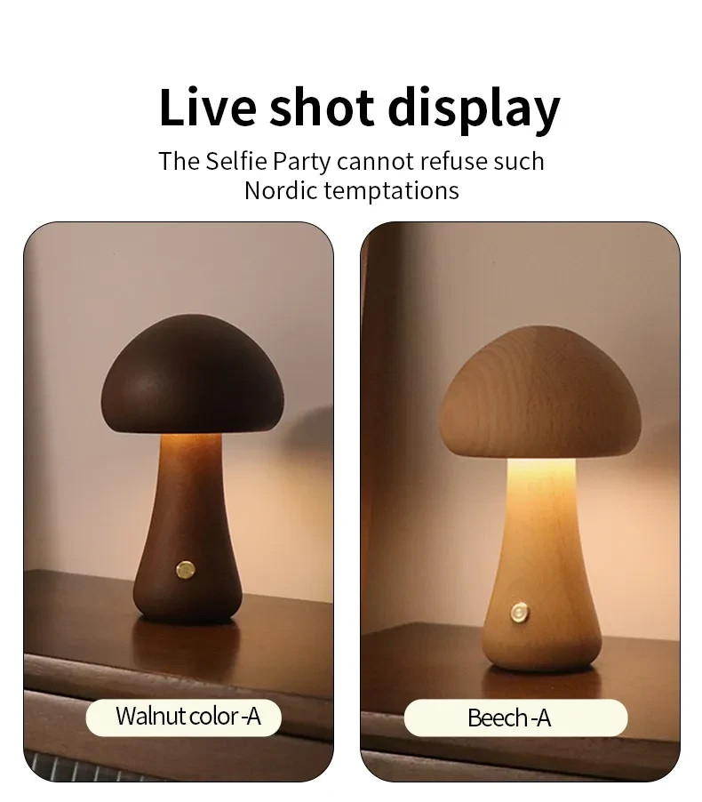 INS Wooden Cute Mushroom LED Night Light