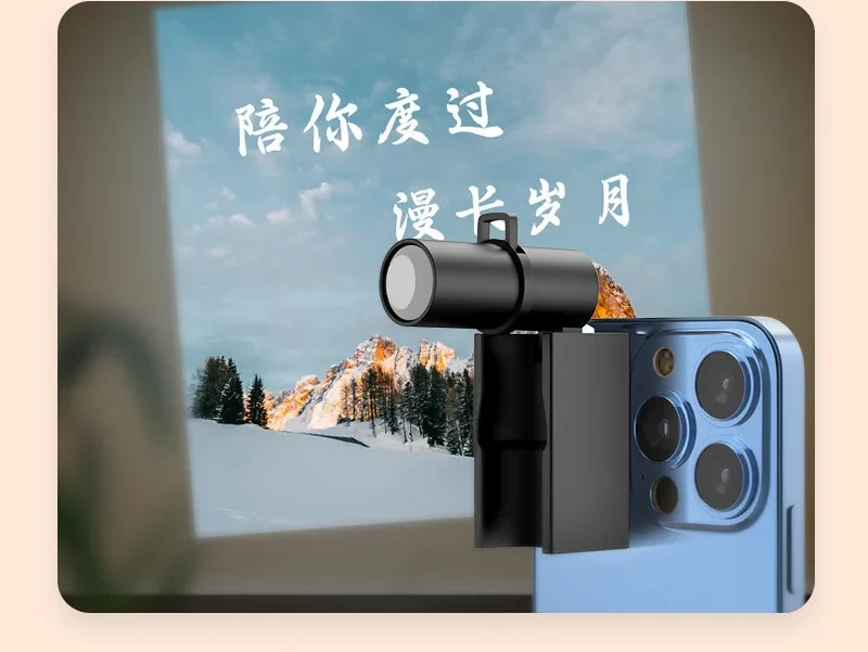 Valentine's Day Gift Projector Lamp Romantic Atmosphere