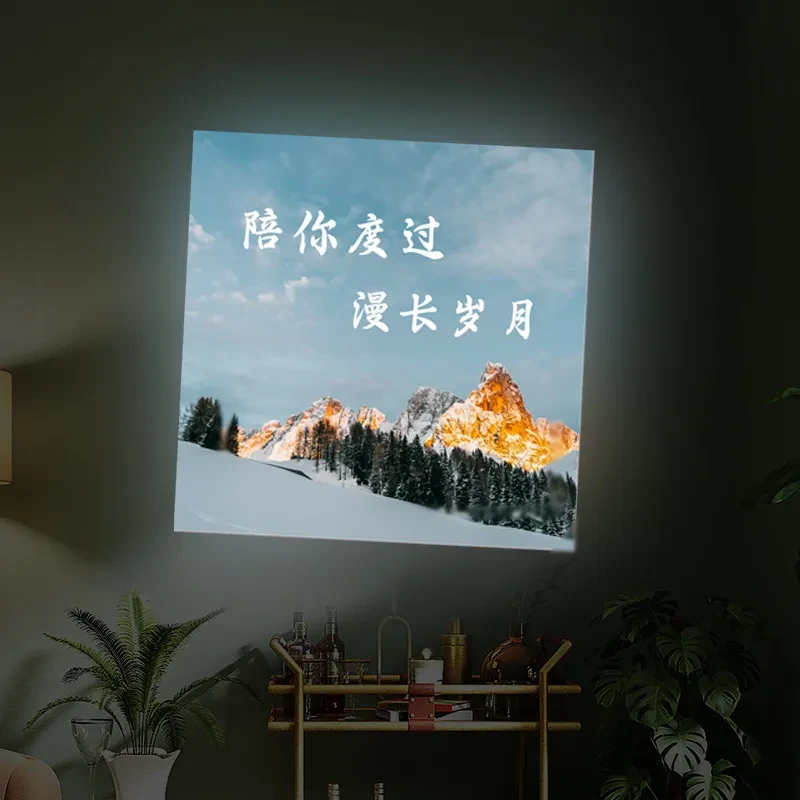 Valentine's Day Gift Projector Lamp Romantic Atmosphere
