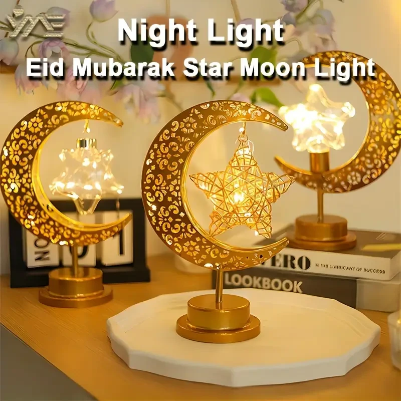Handcrafted Iron Art Star & Moon LED Table Lamp