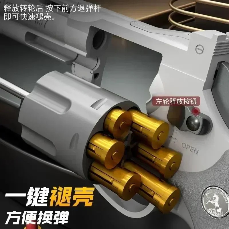 ZP5 357 Revolver Launcher Pistol  EVA Soft Dart Bullet Toy Gun