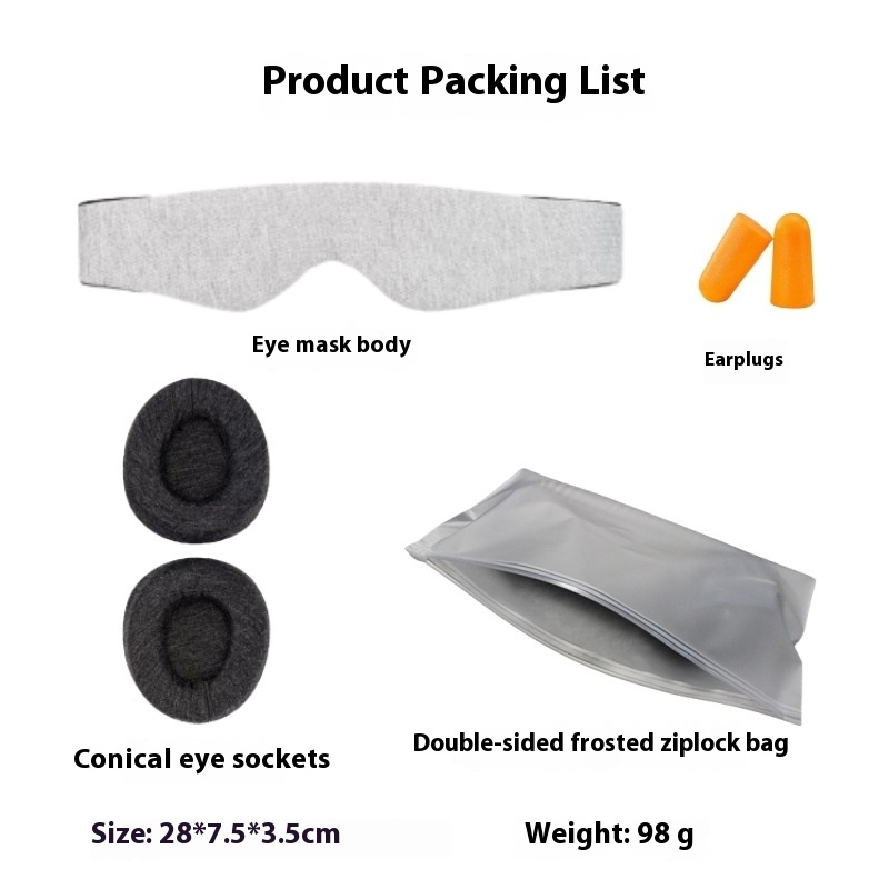 Shading Zero Pressure Comfortable Adjustable Perfect Eye Mask