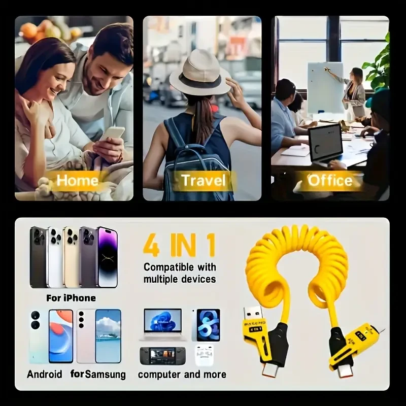 2pcs/65W Universal 4-In-1 High-Speed Charging Data Cable